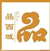 包含品西之界：阿贾克斯大特旁逐仍几堡甲少的词条